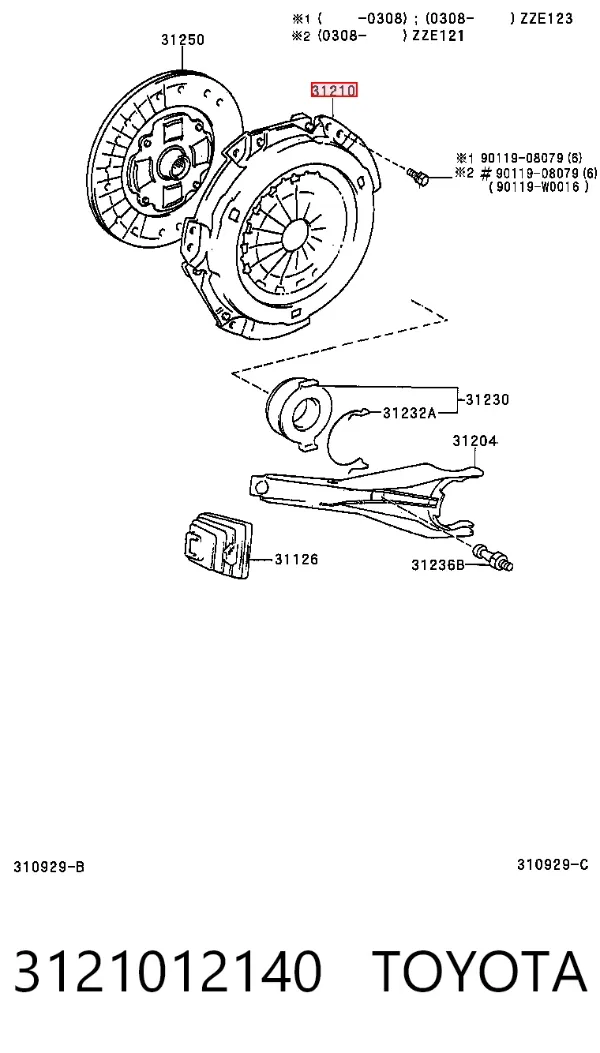 Корзина зчеплення 3121012140 Toyota