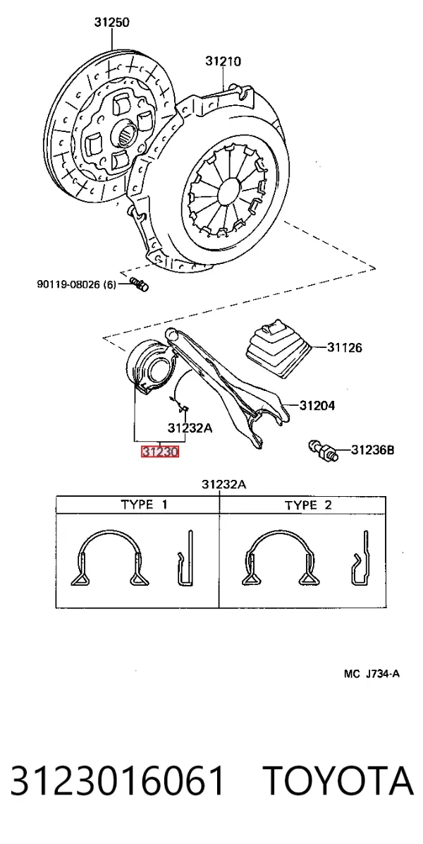 Вижимний підшипник 3123016061 Toyota