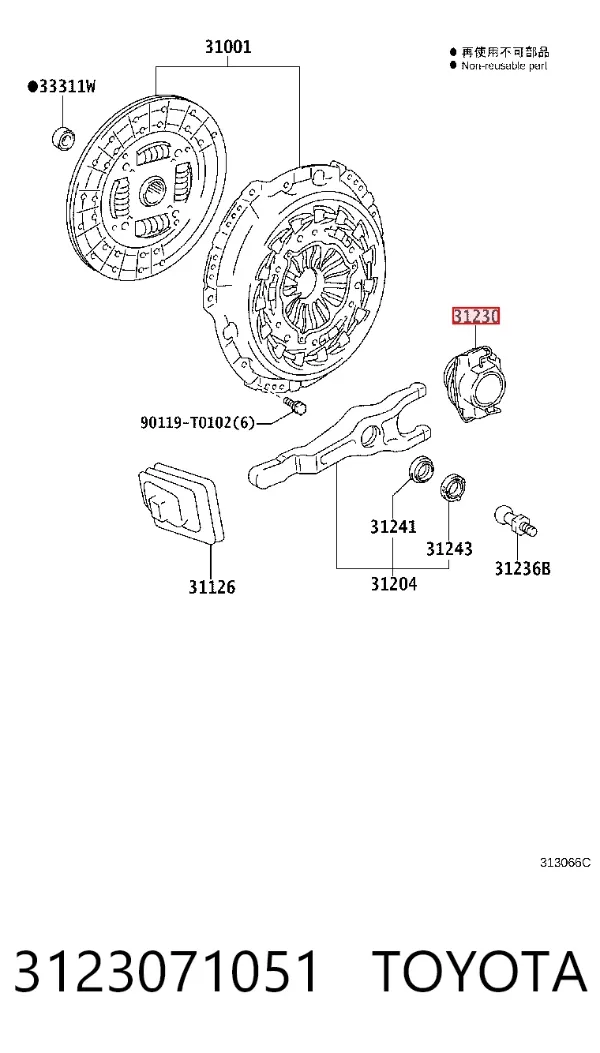 Вижимний підшипник 3123071051 Toyota