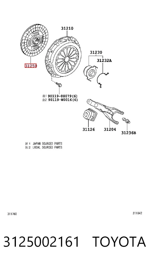 Диск зчеплення 3125002161 Toyota