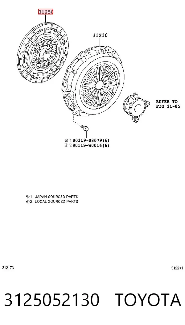 Диск зчеплення 3125052130 Toyota