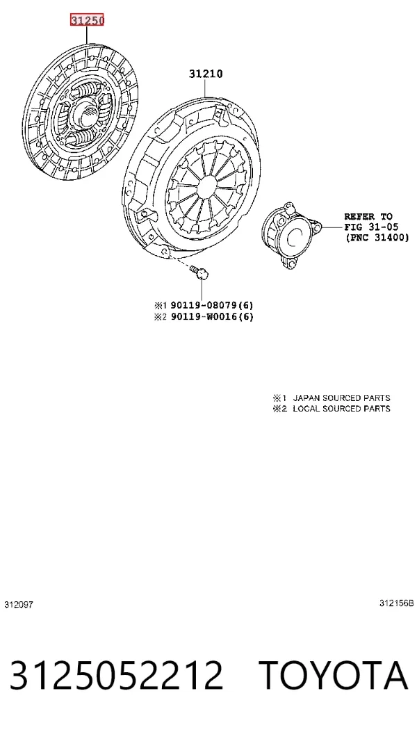 Диск зчеплення 3125052212 Toyota