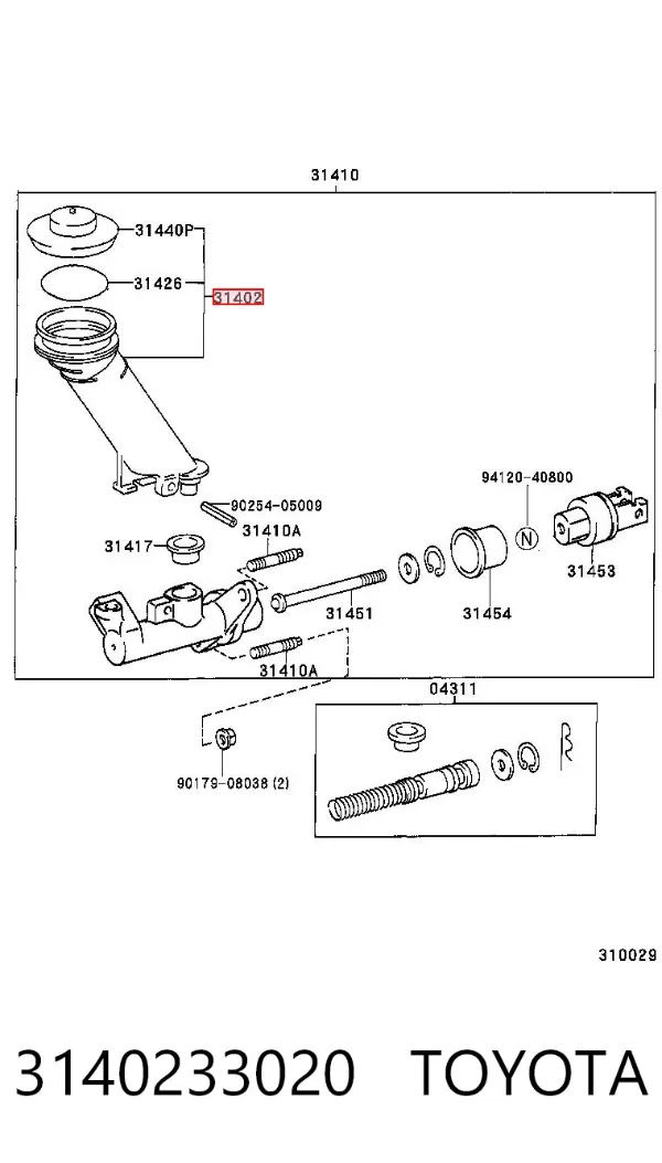Бачок головного циліндру зчеплення 3140233020 Toyota