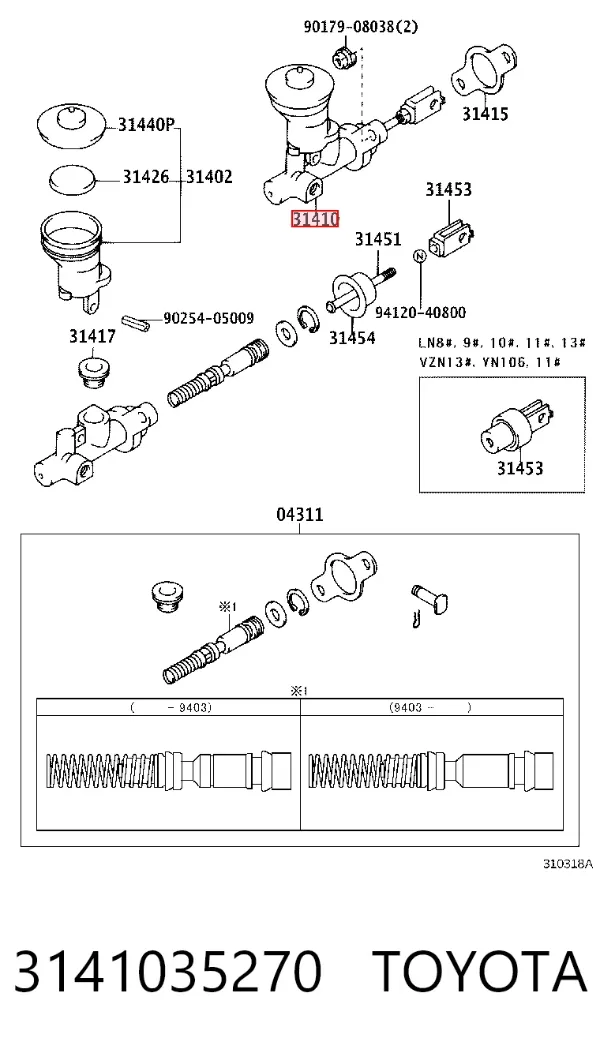 Головний циліндр зчеплення 3141035270 Toyota