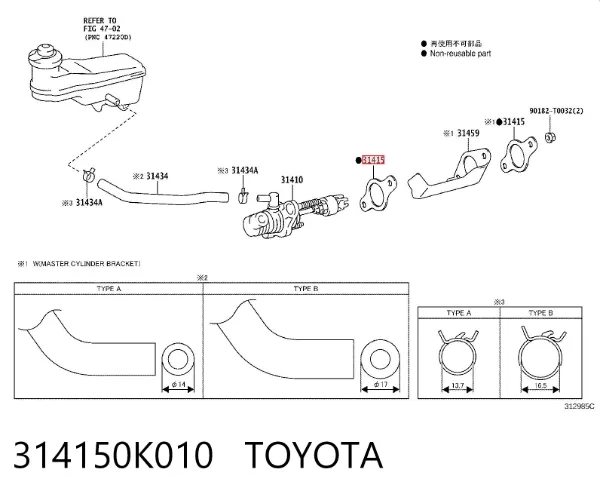  314150K010 Toyota