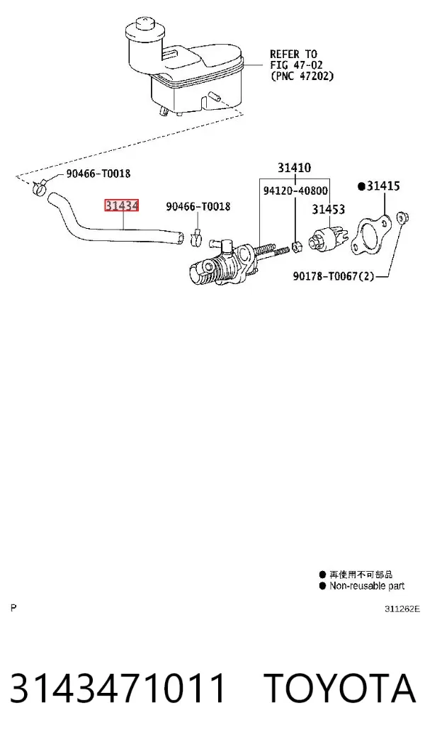  3143471011 Toyota