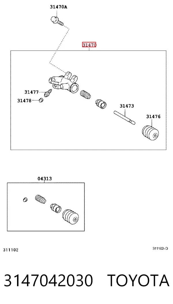 Робочий циліндр зчеплення 3147042030 Toyota
