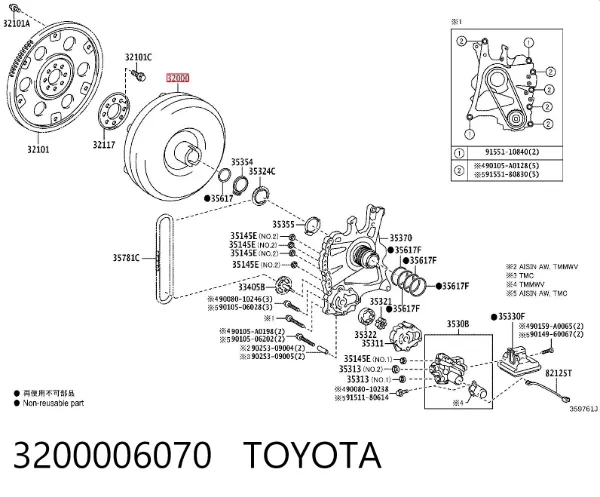 Гідротрансформатор АКПП 3200006070 Toyota