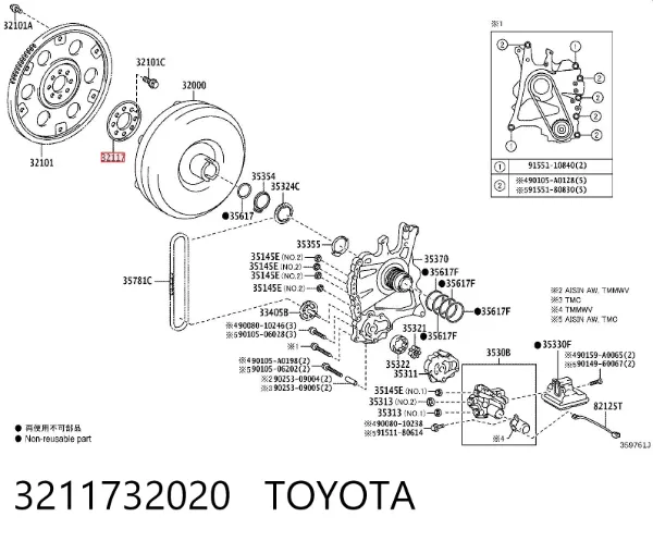  3211732020 Toyota