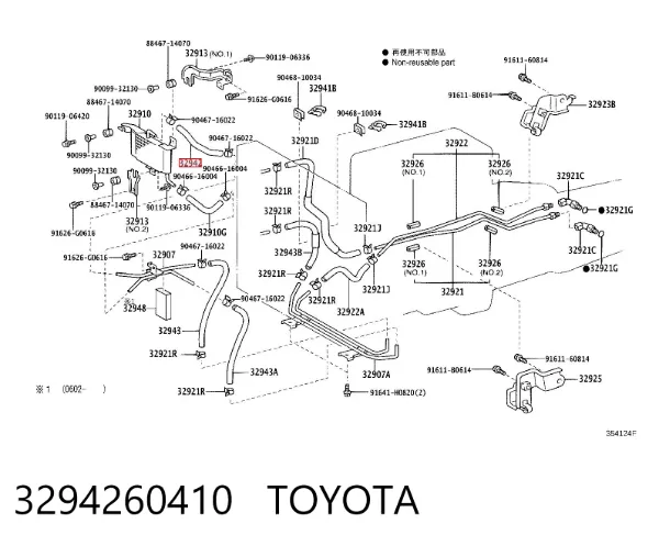  3294260410 Toyota