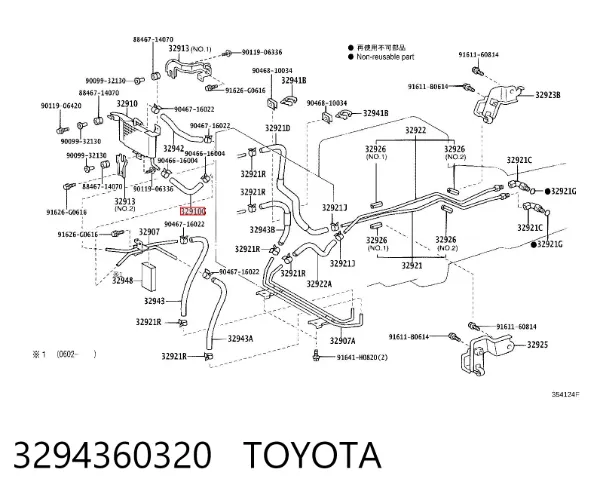  3294360320 Toyota