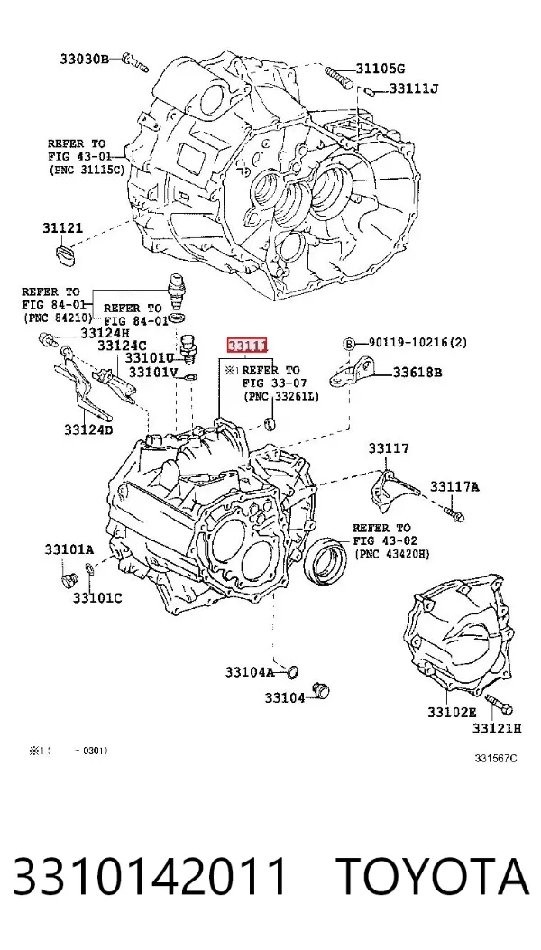 Корпус коробки передач АКПП/КПП 3310142011 Toyota