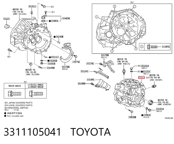 Корпус коробки передач АКПП/КПП 3311105041 Toyota