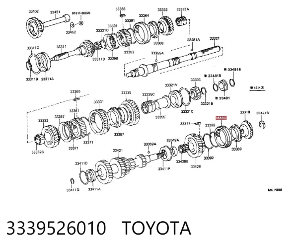 Муфта синхронізатора, зовнішня обойма 5-ї передачі 3339526010 Toyota