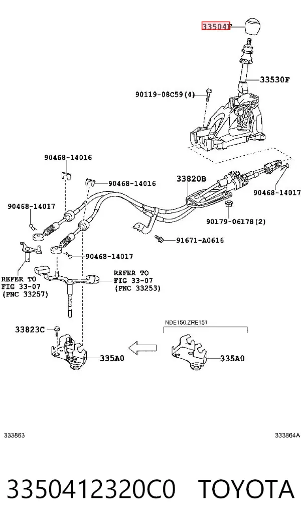 Рукоятка важеля КПП 3350412320C0 Toyota