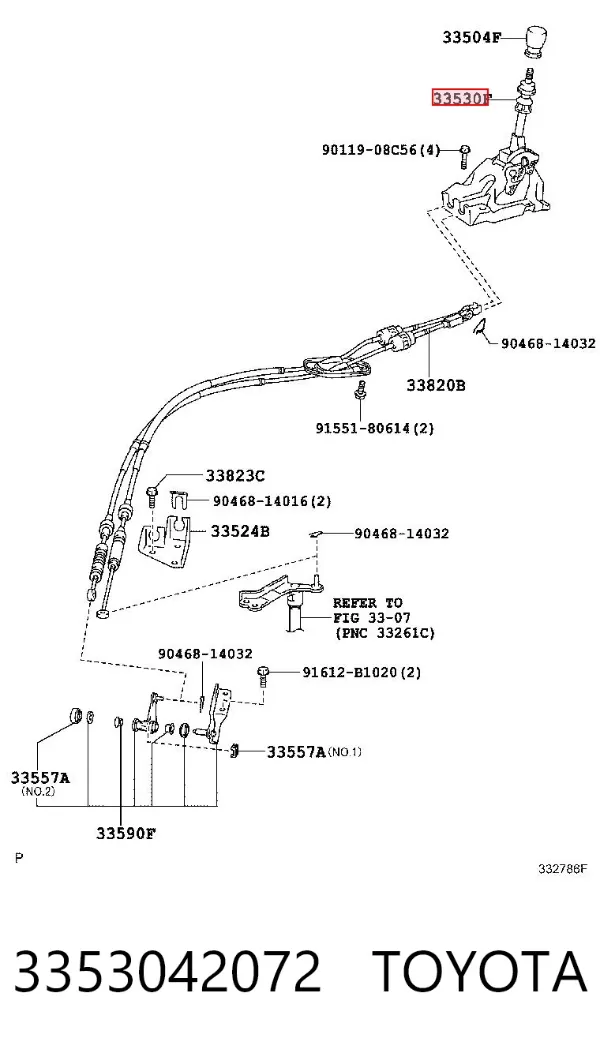Куліса перемикання передач 3353042072 Toyota