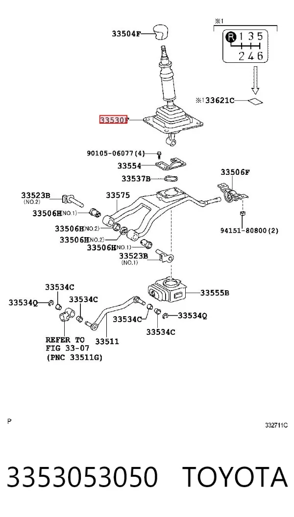 Куліса перемикання передач 3353053050 Toyota