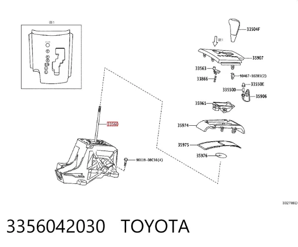 Куліса перемикання передач Toyota RAV4 III