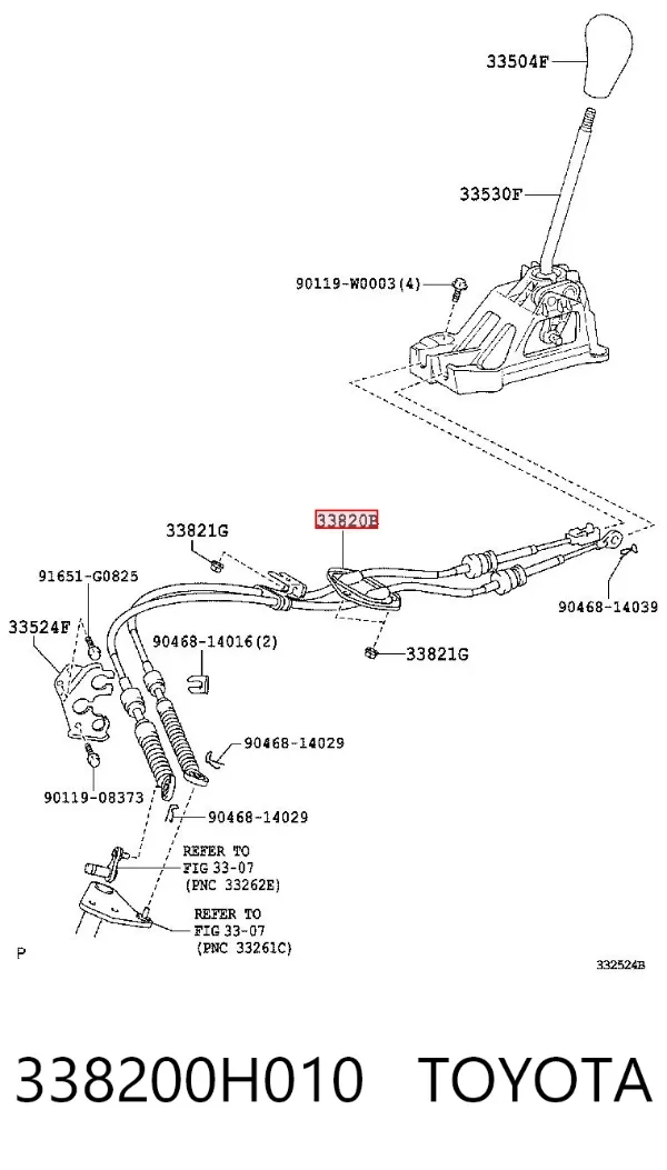 Трос перемикання передач 338200H010 Toyota