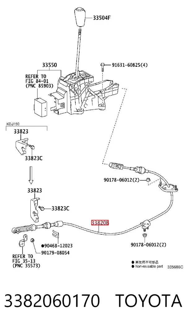 Трос перемикання передач, вибору передачі 3382060170 Toyota
