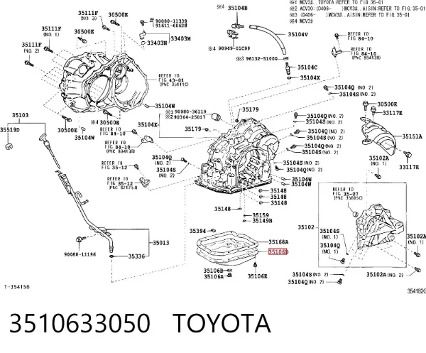 Піддон АКПП 3510633050 Toyota