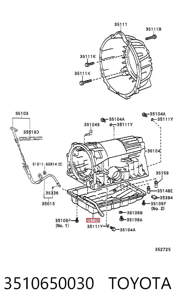 Піддон АКПП 3510650030 Toyota
