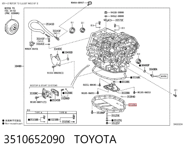  3510652090 Toyota