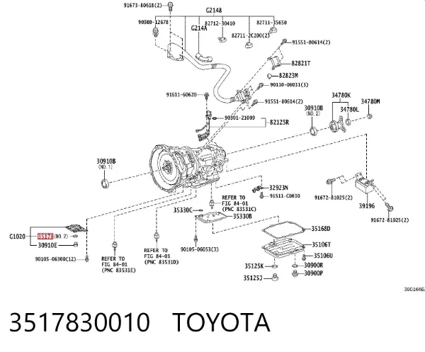 Прокладка піддону АКПП 3517830010 Toyota