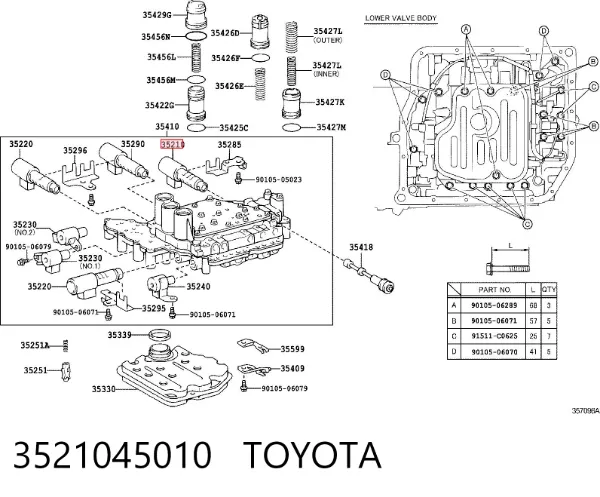Соленоїд АКПП 3521045010 Toyota