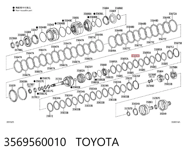  3569560010 Toyota