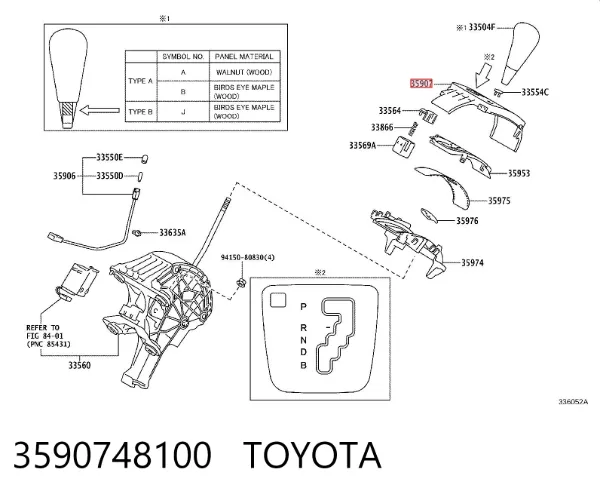  3590748100 Toyota