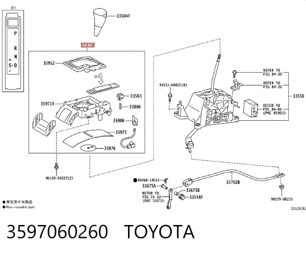  3597060260 Toyota