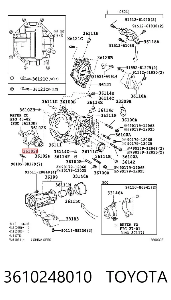  3610248010 Toyota