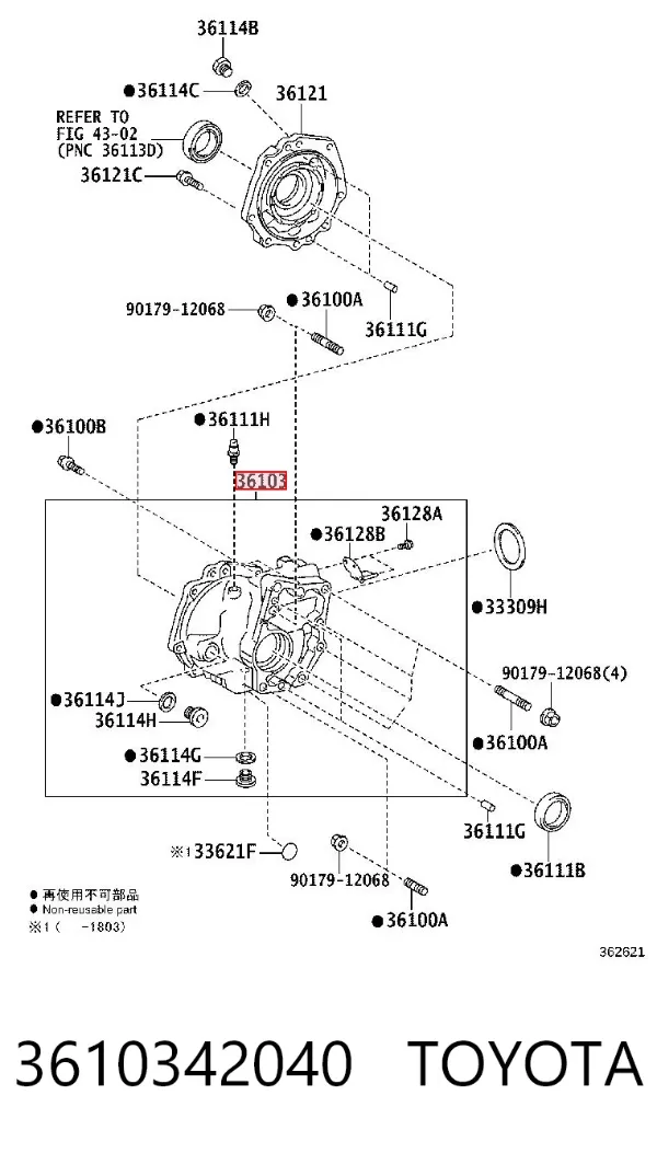 Роздатка 3610342040 Toyota