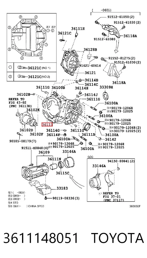  3611148051 Toyota