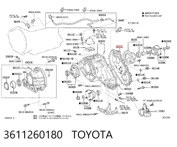  3611260180 Toyota