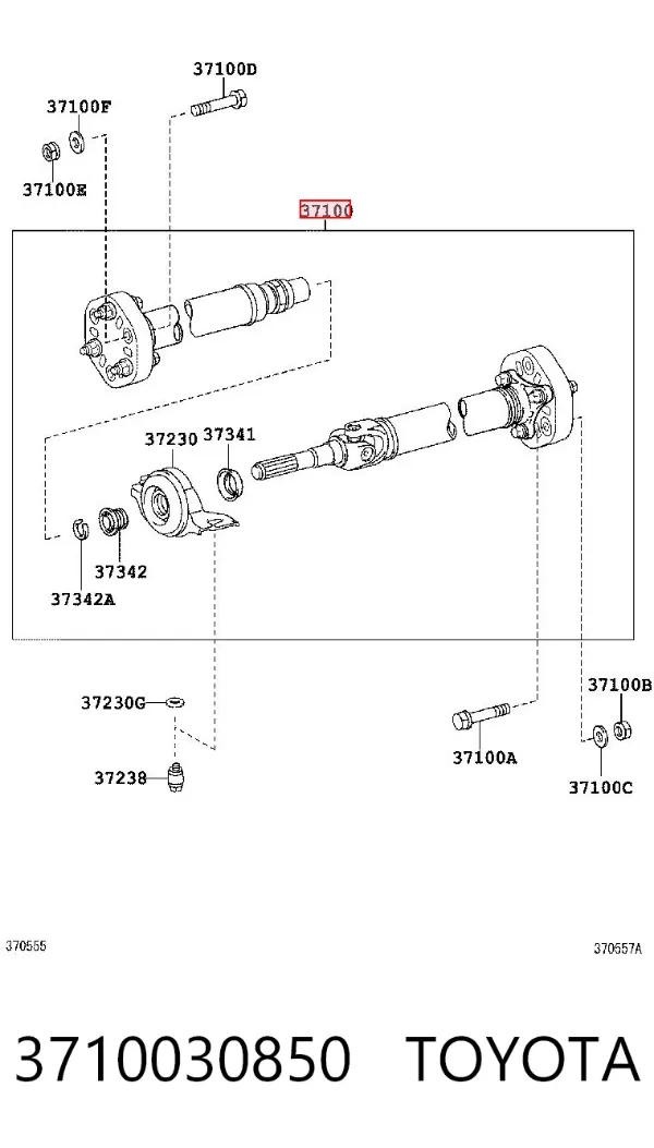 Кардан задній 3710030850 Toyota