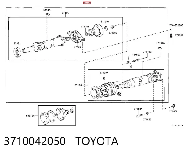 Кардан задній 3710042050 Toyota