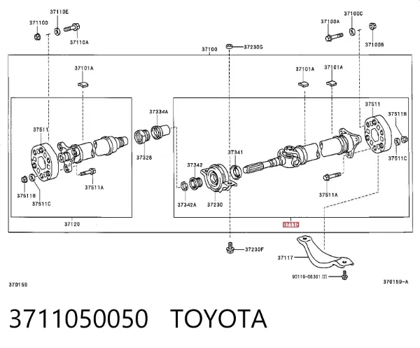Кардан задній 3711050050 Toyota