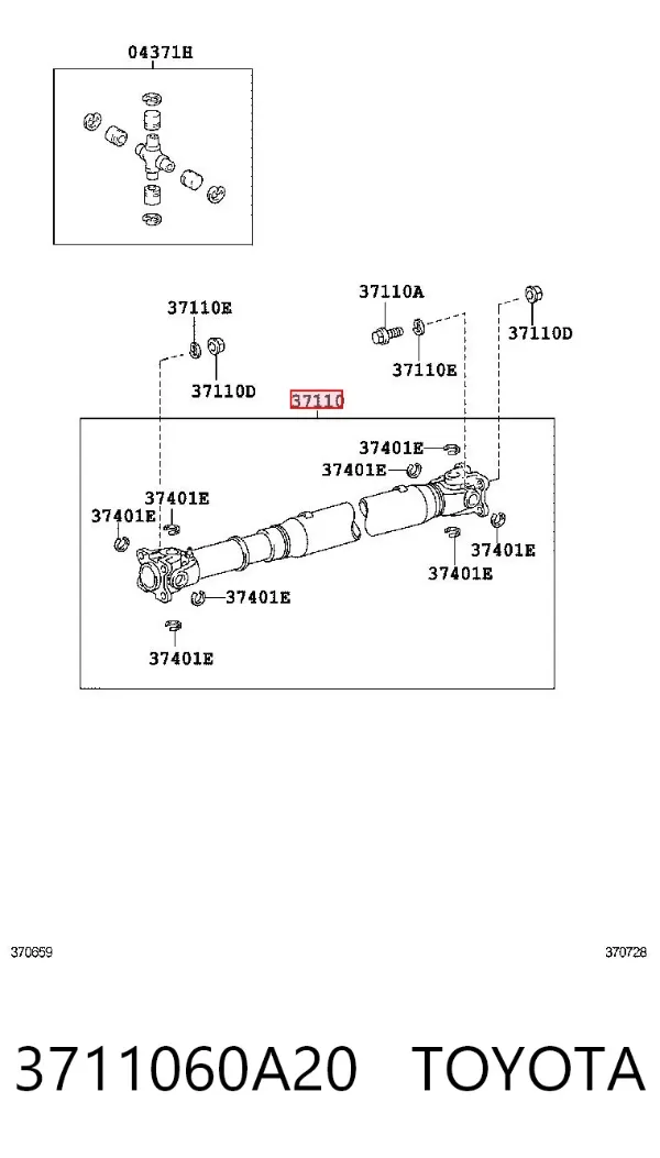 Кардан задній 3711060A20 Toyota
