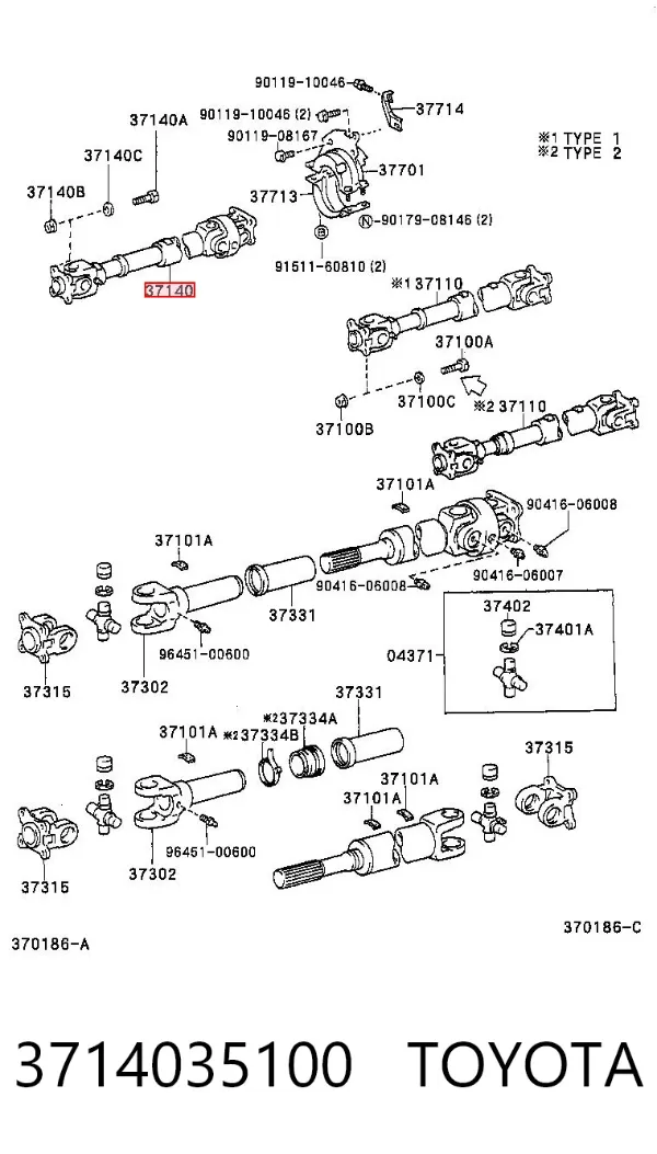 Кардан передній 3714035100 Toyota