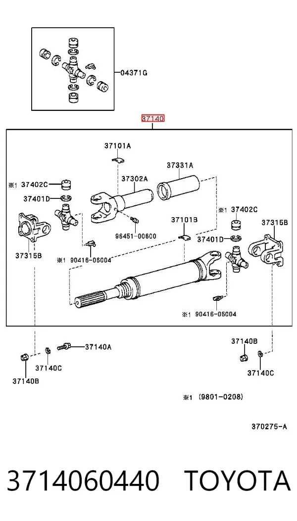 Кардан передній 3714060440 Toyota