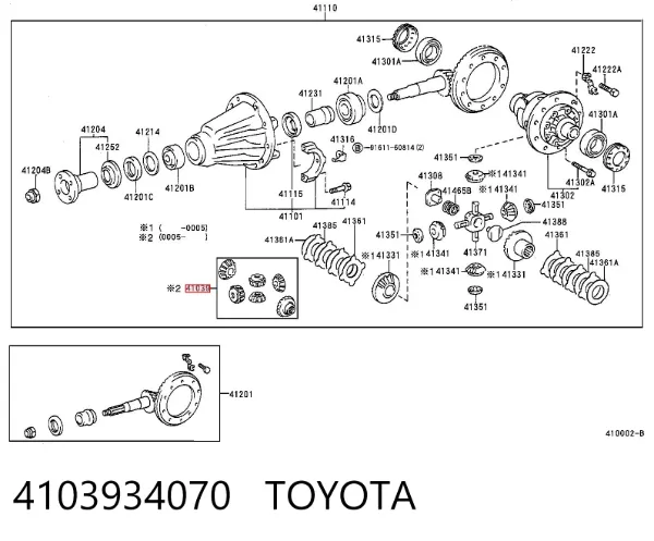 Набір сателітів редуктора заднього моста 4103934070 Toyota