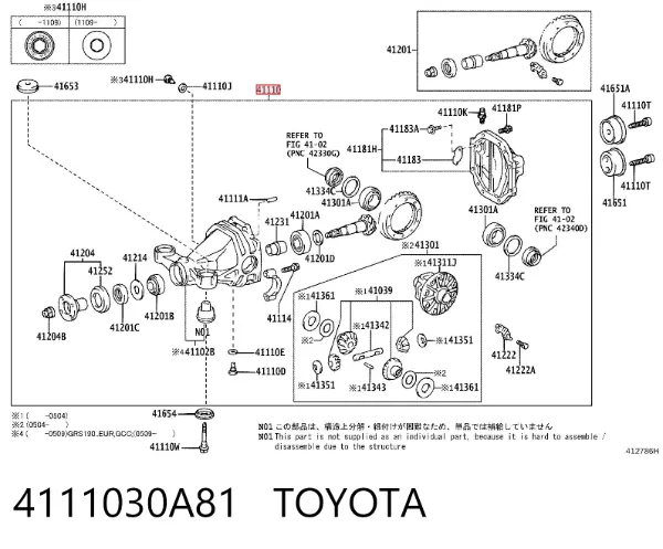 Міст задній в зборі 4111030A81 Toyota
