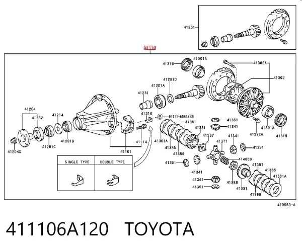 Задній редуктор Toyota Land Cruiser 100