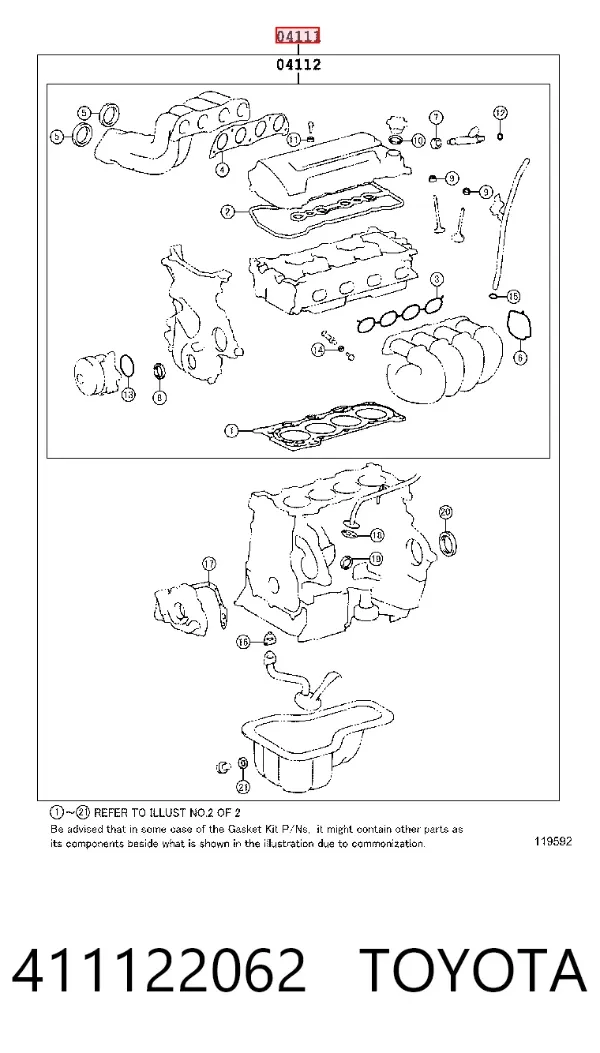 Комплект прокладок 411122062 Toyota