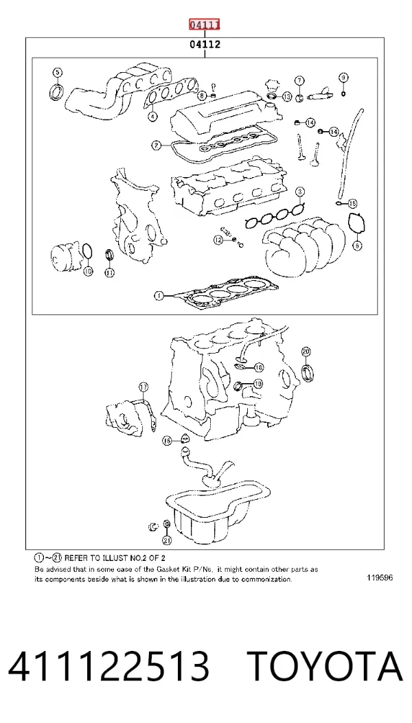 Комплект прокладок 411122513 Toyota