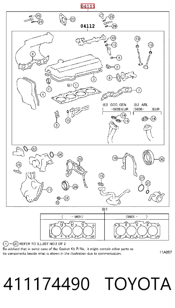 Комплект прокладок 411174490 Toyota