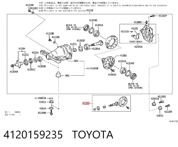  4120159235 Toyota