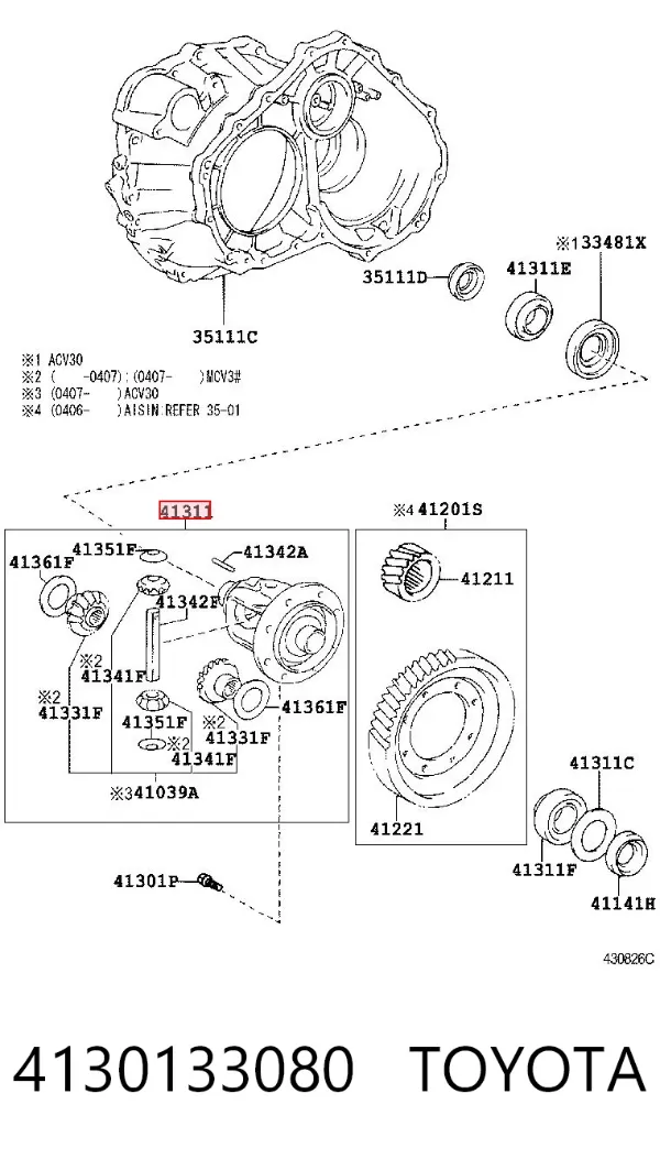  4130133080 Toyota